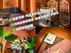 -天津君隆威斯汀酒店