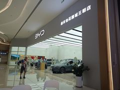 -招商花园城