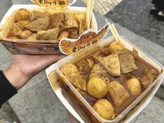 -老day牛杂(官也街总店)
