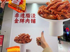 -沈阳铁西万象汇