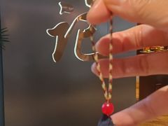 -上海七宝领展广场