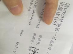 -广州市海珠区口腔医院