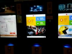 android_upload_pic-横店电影城(九鼎店)