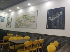 -好吃黄鱼面馆(浦发广场店)