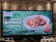 -眉州东坡(北苑华贸店)