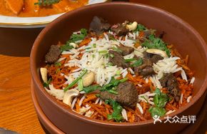 Dhaka Beef Pulao