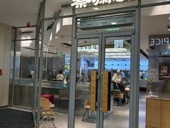 -凯德MALL(西直门店)