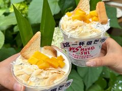 -小喜客·云南特色菜(纳西庭院店)