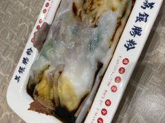 -荔银肠粉(广州天河华利路店)