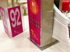 -华辉拉肠(广园店)