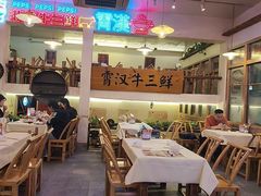 -霄汉牛三鲜湖北砂锅菜(万松园2店)