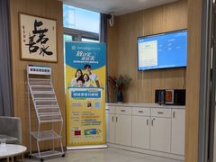 -上海仁爱医院口腔科 · 种植