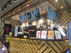 -书亦烧仙草(中南荟店)