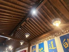 -真地道京味府·鲜橙烤鸭·北京菜(朝外大街东大桥店)