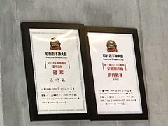 -251#coffee roasters(沿河东路店)