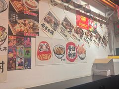 -天妇罗内顺田(罗湖店)