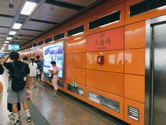 -江南西(地铁站)