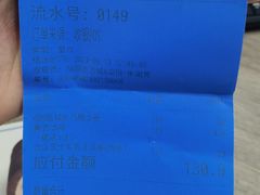 -the Roll'ING手作瑞士卷专门店(卓悦中心店)