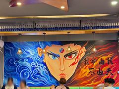-醉炫音速烧烤·干煸菜(沙河总店)