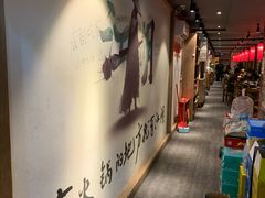 大堂-王婆乔鲜鱼自助火锅(蜀汉路店)