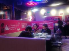 -热火朝天鲜切牛肉火锅(南强街巷店)