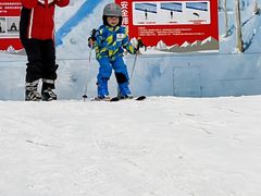 -哈尔滨热雪奇迹