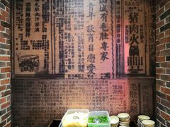 -白乐天毛肚火锅馆(南滨路店)
