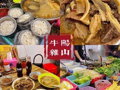 -正宗阳山牛杂(东城店)