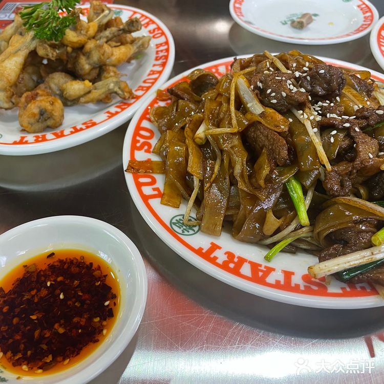 「禄嫂茶冰厅(武进吾悦店)」 整体风格非常港风