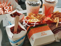 -麦当劳(列东店)