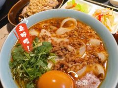 -喜晋道面馆(华严寺广场店)