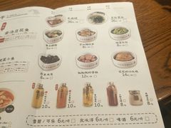 菜单-渝是乎川渝小炒(新世界百货望京店)