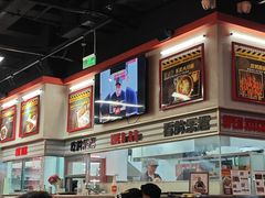 -许哥东北烧烤·铁丳烤串·宫后夹肉(繁花中心店)