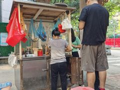 -同济牌坊美贤牛什