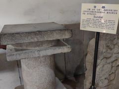 -西安化觉巷清真大寺