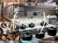 -NITORI 宜得利家居(上海中山公园龙之梦店)