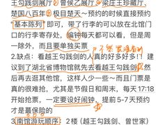 -武汉长江大桥