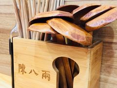 -陈八两面家(华孚写字楼店)