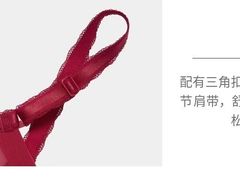 -伊势丹(现代城店)
