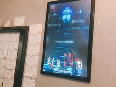 -奇门密室(五一新干线店)