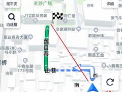 -张飞牛肉(观前街店)