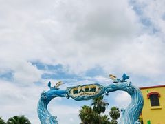 -珠海海泉湾神秘岛亲子乐园