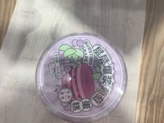 -好利来(十里河店)