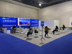 -上海跨国采购会展中心