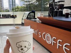 -Bean's Coffee 豆豆咖啡