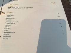 -凯旋餐厅 Cachet(新天地朗廷酒店)