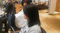 点击看大图 -Mentor Hair Salon