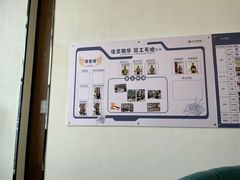 -佳兰雅序融合菜(高新店)