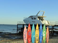 -北戴河碧螺塔海上酒吧公园