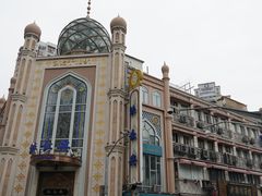 门面-洪长兴(云南南路店)